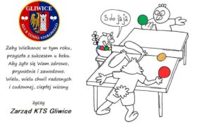 663270659_1524751212987627_7359127894076244841_n